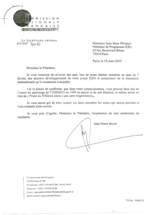 Comisión Nacional Francesa para la UNESCO, carta del 18 de marzo de 2005
